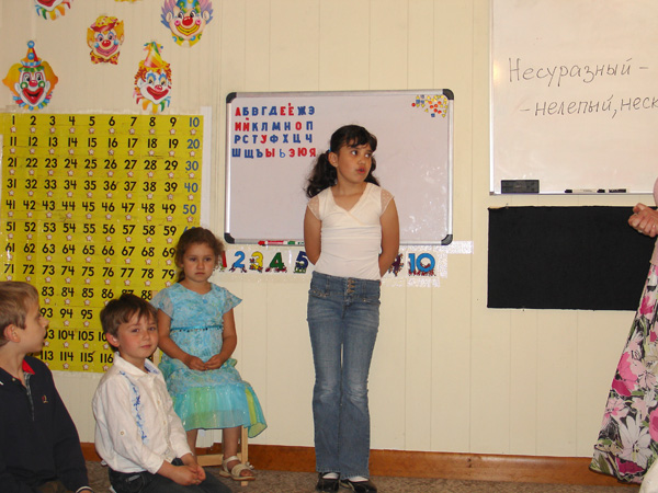 06-06-2008_01_Lesenka