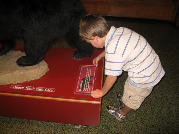 08-05-2008_30_Mus_of_Sci